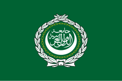 عربي